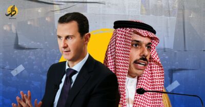 “لا جدوى من عزل سوريا”.. خطوة سعودية نحو إعادة العلاقات مع دمشق؟