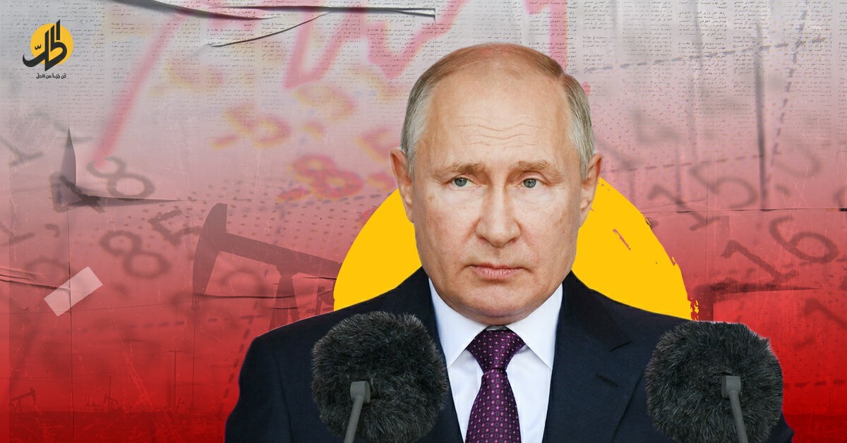 أزمة الطاقة العالمية.. بوتين يمهد لحرب طويلة الأمد مع العالم؟