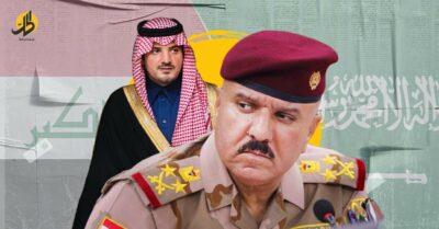 بعد 40 عاما.. ما دلالة عودة التعاون الأمني بين السعودية والعراق؟