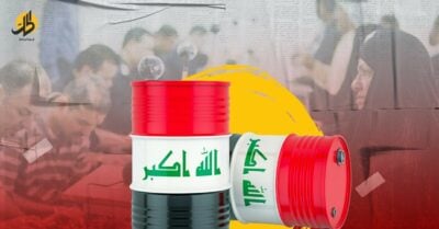 <strong>ثلثي موازنة العراق لجيش الموظفين.. ماذا لو اضطرب سوق النفط؟</strong>