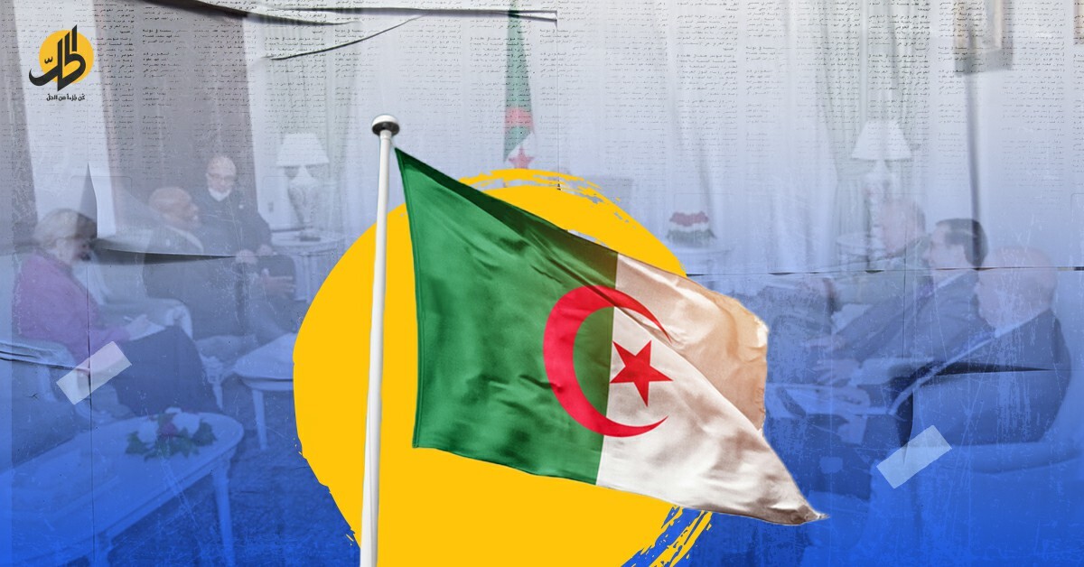 زيارات إقليمية ودولية للجزائر.. بؤرة للاهتمام العالمي؟