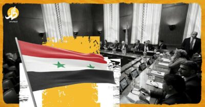 دمشق لن تشارك في اجتماعات “اللجنة الدستورية”.. انهيار جسر الانقسامات السياسية؟