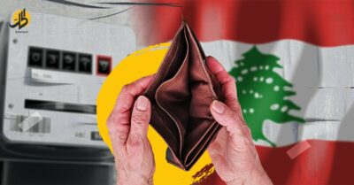 “أمة في الظلام”.. كيف تعمق أزمة الكهرباء الفقر في لبنان؟
