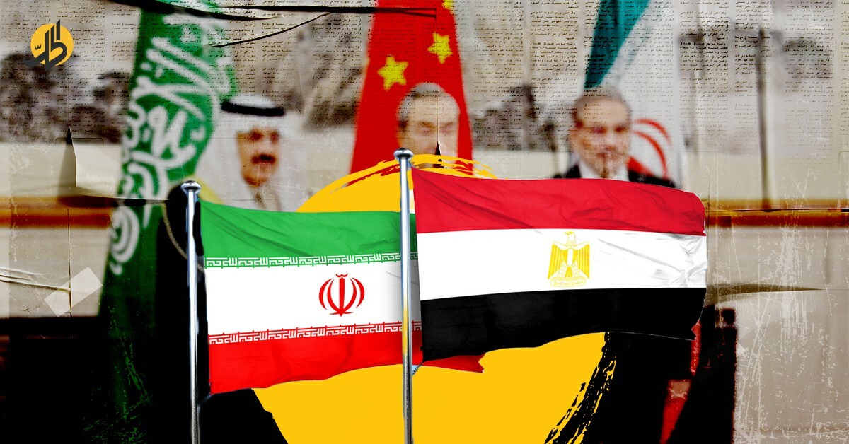 <strong>السعودية وإيران تنهيان عقودًا من العداء.. إلى أين تتجه علاقات القاهرة وطهران؟</strong>