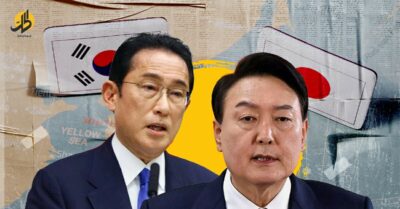 قمّة كوريا الجنوبية واليابان.. من وراء اللقاء التاريخي للأعداء؟