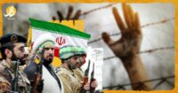 السجون السريّة.. ذراع غامضة للقوة الإيرانية في سوريا؟