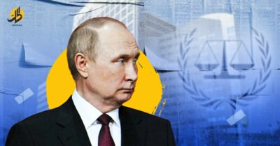 بوتين يتحدى قرار اعتقاله.. هل تستطيع الجنائية الدولية وضعه في “قفص الاتهام”؟