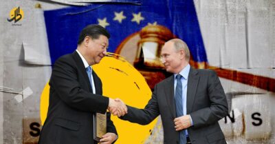 الاستثمارات الصينية الروسية.. هل تفتح الباب لمزيد من العقوبات الغربية؟