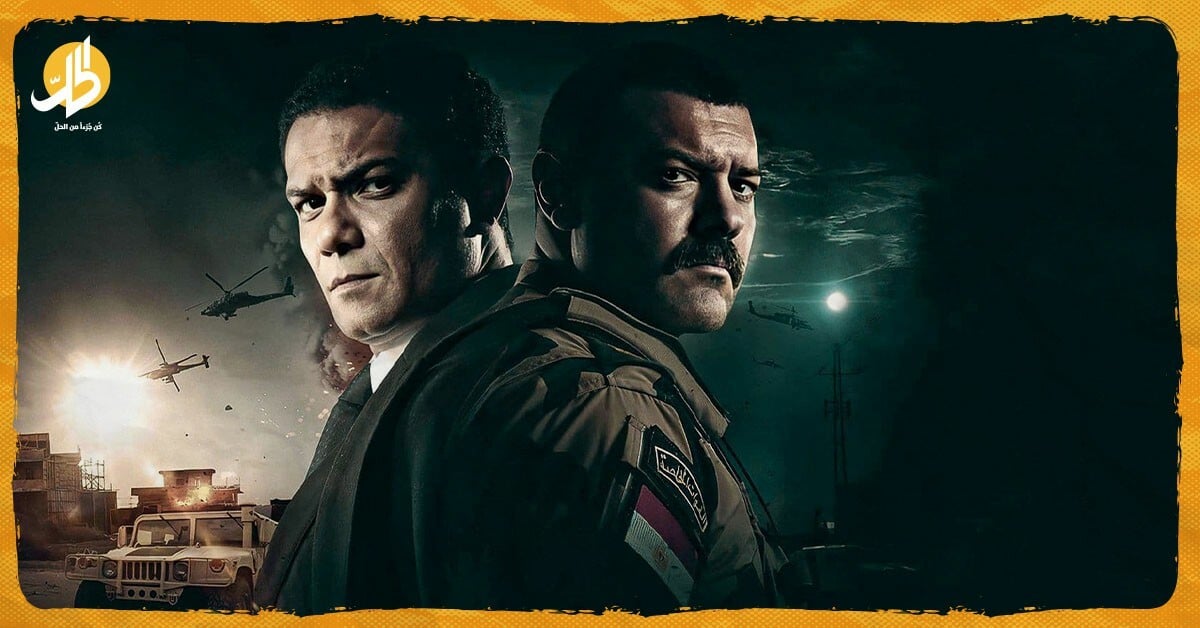 “المواجهة بالفن”.. دراما رمضان 2023 حرب على الإرهاب