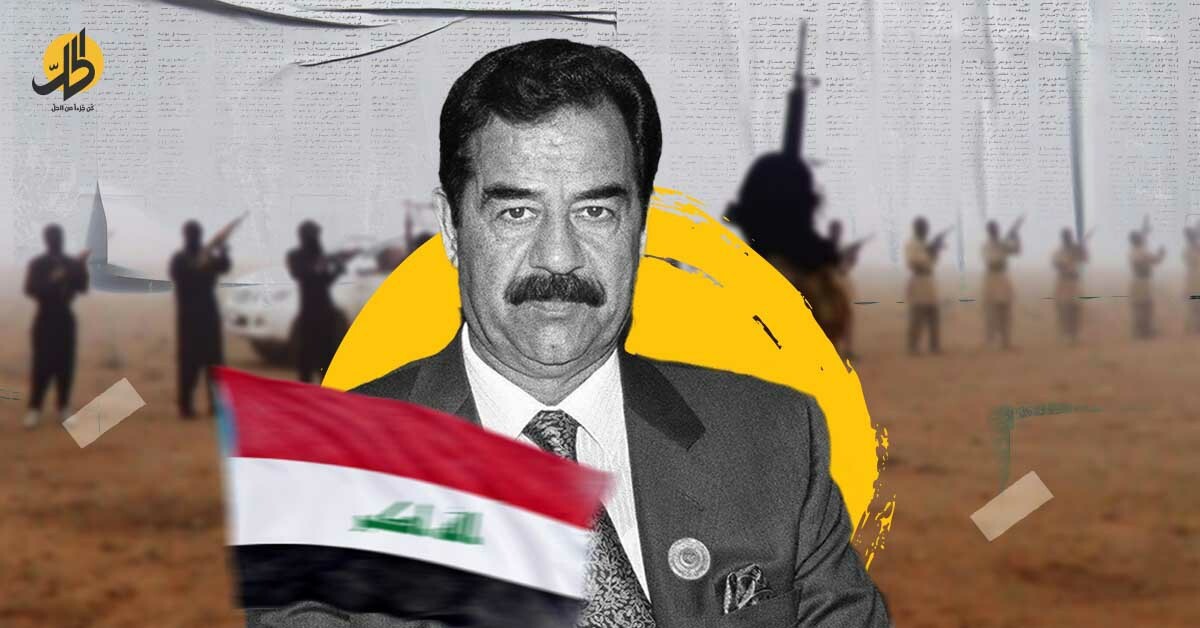 خلال نصف قرن.. كيف اختفى نحو مليون عراقي؟