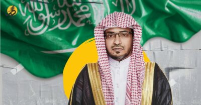 بعد الجدل الذي أثاره الداعية حول إقامة “مذهب إسلامي جديد”.. هيئة كبار العلماء السعودية ترد