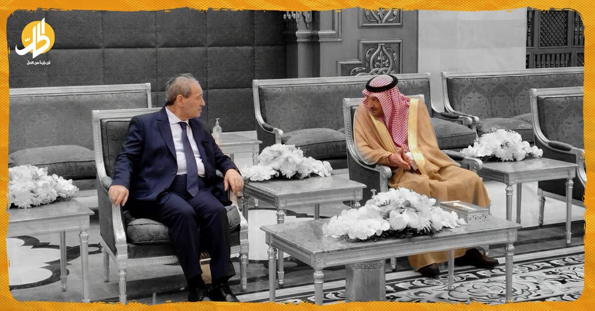 ليست مصالحة.. ما كواليس زيارة وزير الخارجية السوري إلى السعودية؟