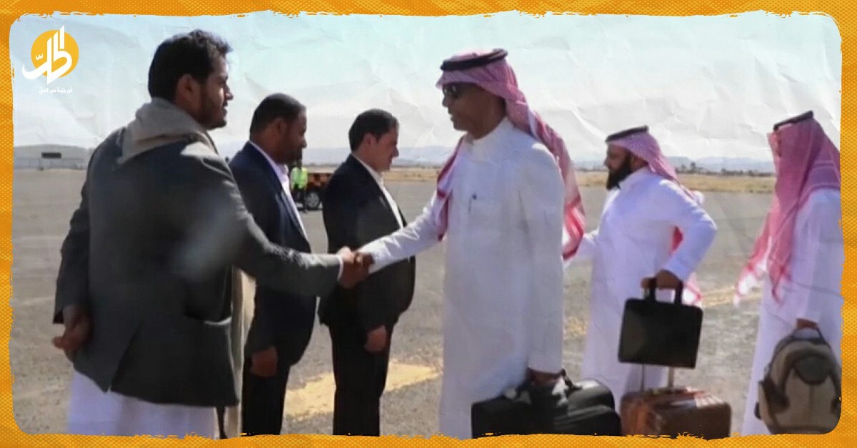 بعد محادثات “الحوثيين” والسعودية المباشرة.. هل جاء وقت انتهاء الحرب باليمن؟