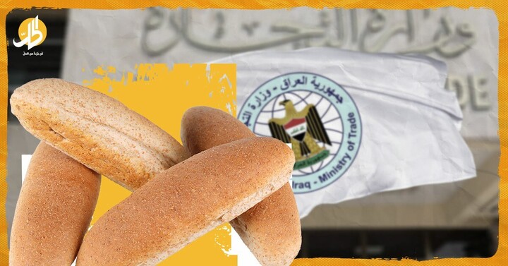 خبز “الصمون” للأغنياء و“الطحين” للفقراء.. إلى ماذا تسعى التجارة العراقية؟