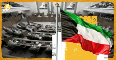 أزمة سياسية جديدة.. ماذا بعد حل البرلمان الكويتي؟