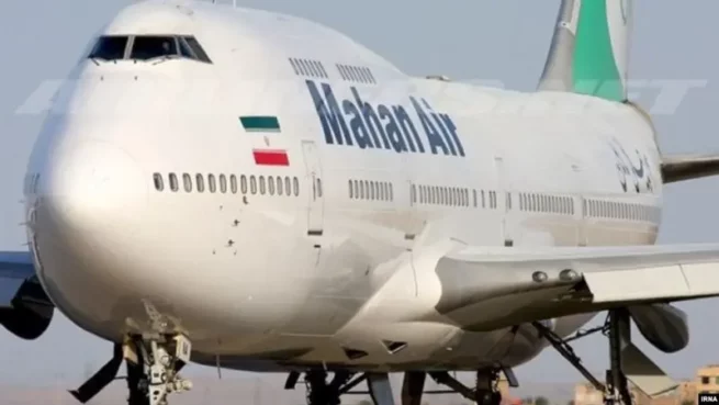 إيطاليا تحظر رحلات "ماهان" الإيرانية - موقع "العربية"

