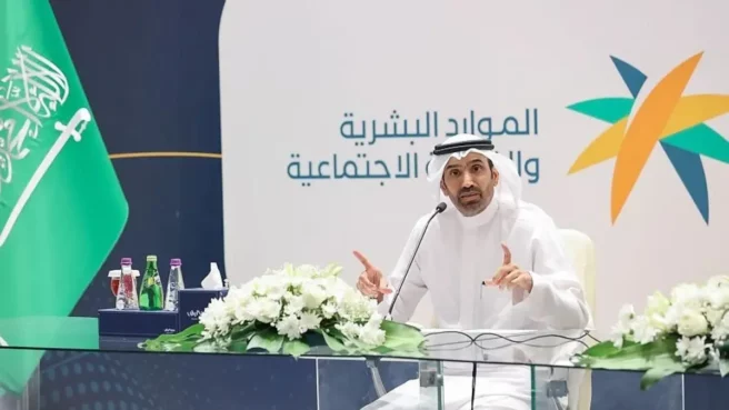 وزير الموارد البشرية والتنمية الاجتماعية السعودي أحمد الراجحي. (واس)