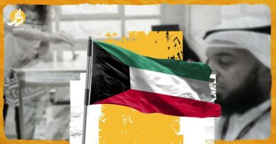 الثانية بأقل من عام.. هل تنتشل الانتخابات الكويت من أزمته السياسية؟