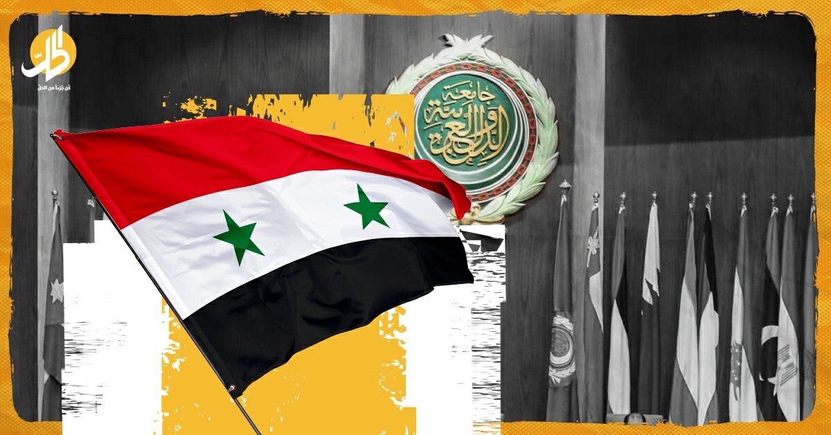 اجتماع استثنائي عربي بشأن سوريا.. ما الجديد منه؟