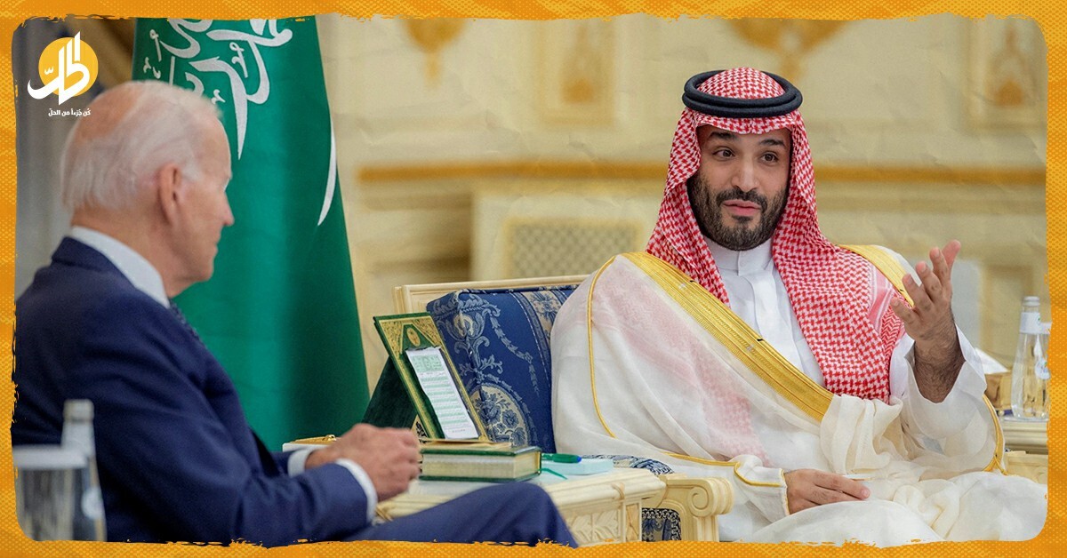 مستشار الأمن القومي الأمريكي في الرياض.. محاولة لكسر جمود العلاقات؟