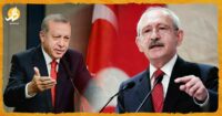 بعد الانتخابات الرئاسية 2023.. ماذا سيتغير في سياسة واقتصاد تركيا؟