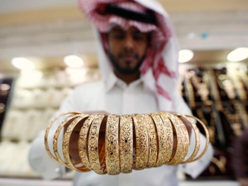 أسواق الذهب في السعودية/ وكالات