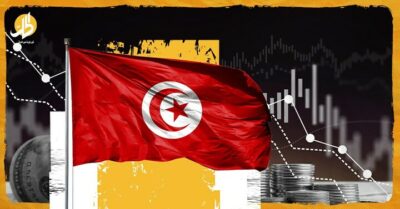 أزمة كارثية تهدد اقتصاد تونس.. ما تأثير الديون المتراكمة؟