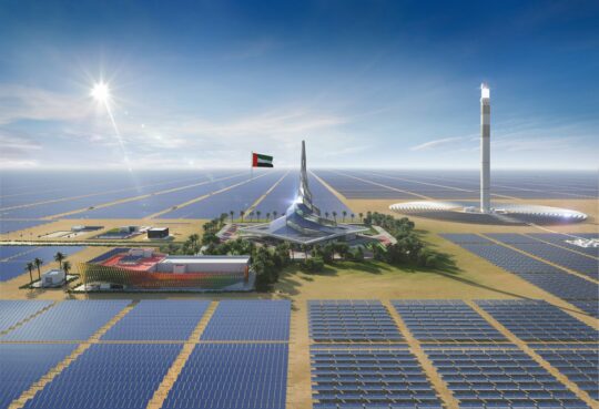 مجمع محمد بن زايد للطاقة الشمسية/البيان