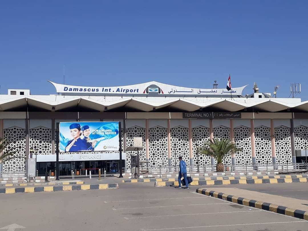 بوابة مطار دمشق الدولي - إنترنت