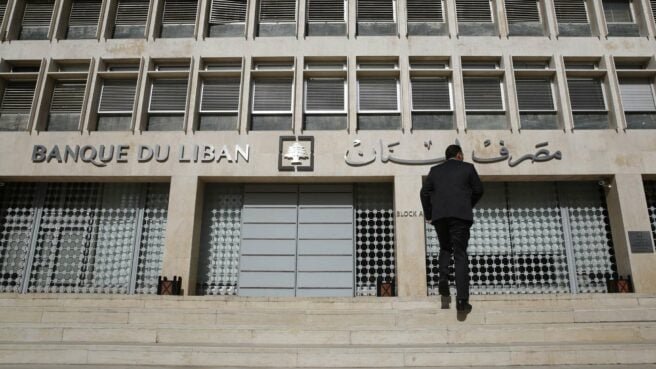 مصرف لبنان/سبوتنيك