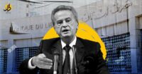 حاكم مصرف لبنان على رادار “الإنتربول”.. هل يستقيل رياض سلامة؟ حاكم مصرف لبنان على رادار “الإنتربول”.. هل يستقيل رياض سلامة؟