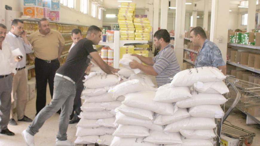 السكر في صالات البيع السورية - إنترنت