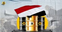 لماذا يصر “الحوثيون” على تعطيل عمليات تصدير النفط؟