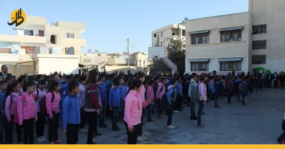 ظاهرة غريبة تهدد حضور الطلبة في المدارس الحكومية السورية