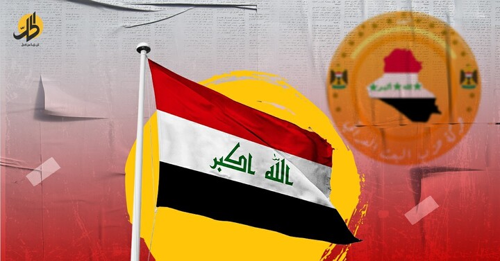 قلق النظام العراقي من عودة حزب “البعث” للعمل السياسي بالأردن.. ما الأسباب؟
