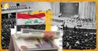 العراق.. هل يتحول تأخر إقرار الموازنة لأزمة سياسية جديدة؟ العراق.. هل يتحول تأخر إقرار الموازنة لأزمة سياسية جديدة؟