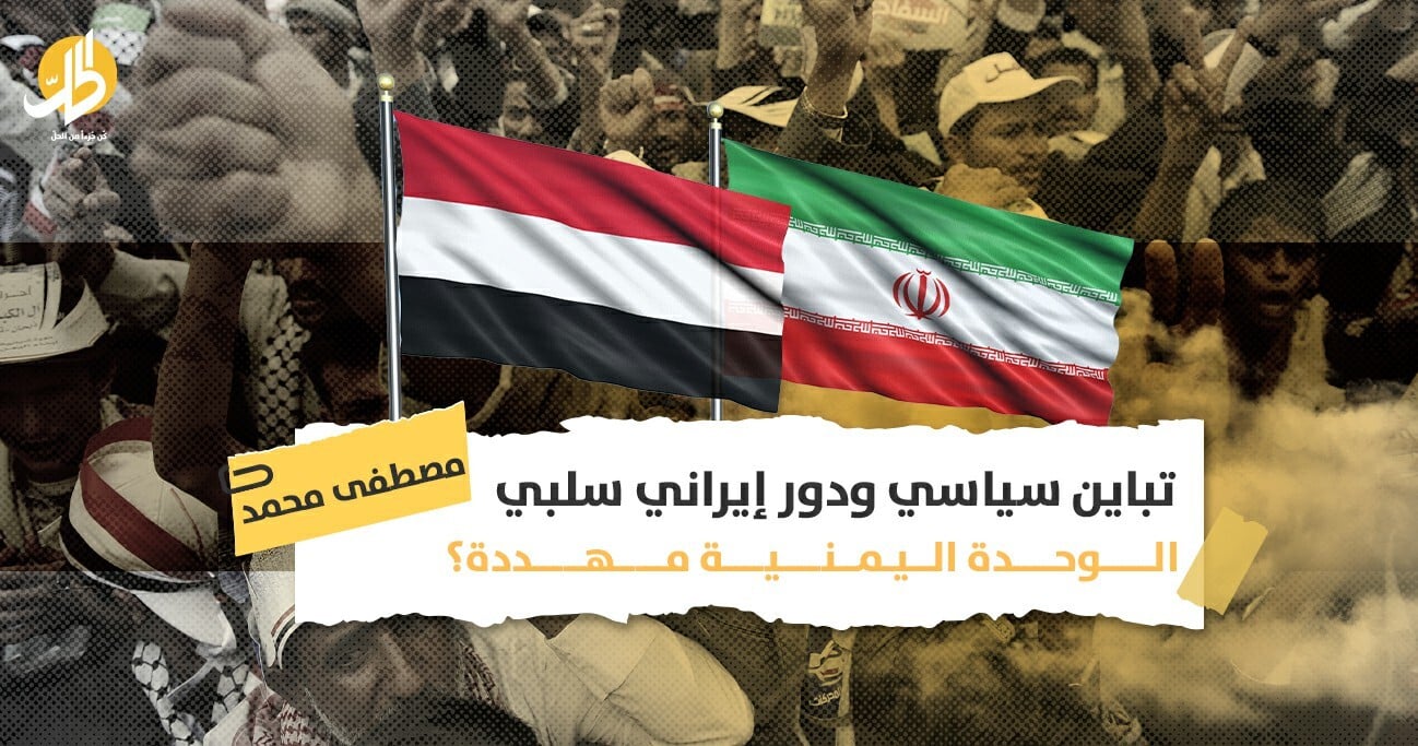 وسط دعوات “انفصالية”..ما احتمالية الانتهاء من حالة الوحدة اليمنية؟