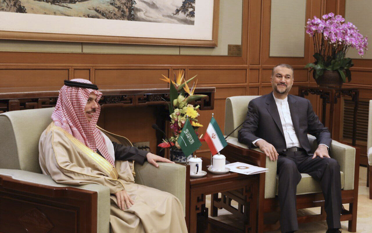 وزير الخارجية الإيراني حسين أمير عبد اللهيان يلتقي بنظيره السعودي الأمير فيصل بن فرحان في بكين - إنترنت