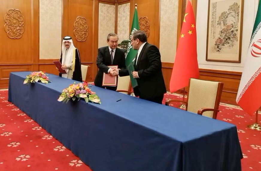تسوية الخلافات السعودية الإيرانية في العاصمة الصينية بكين - إنترنت