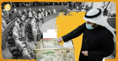 المعارضة حصدت أغلب المقاعد.. ما فرص نجاح برلمان الكويت الجديد؟