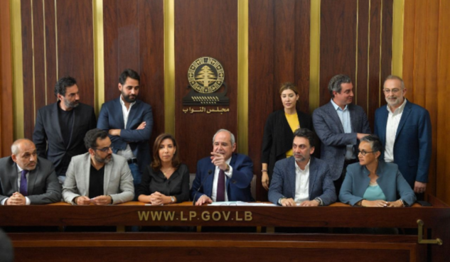 مجلس النواب/ وكالات لبنانية