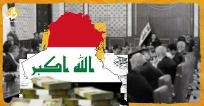 بعد مخاض عسير.. هل ينتعش العراق بإقرار الموازنة العامة؟