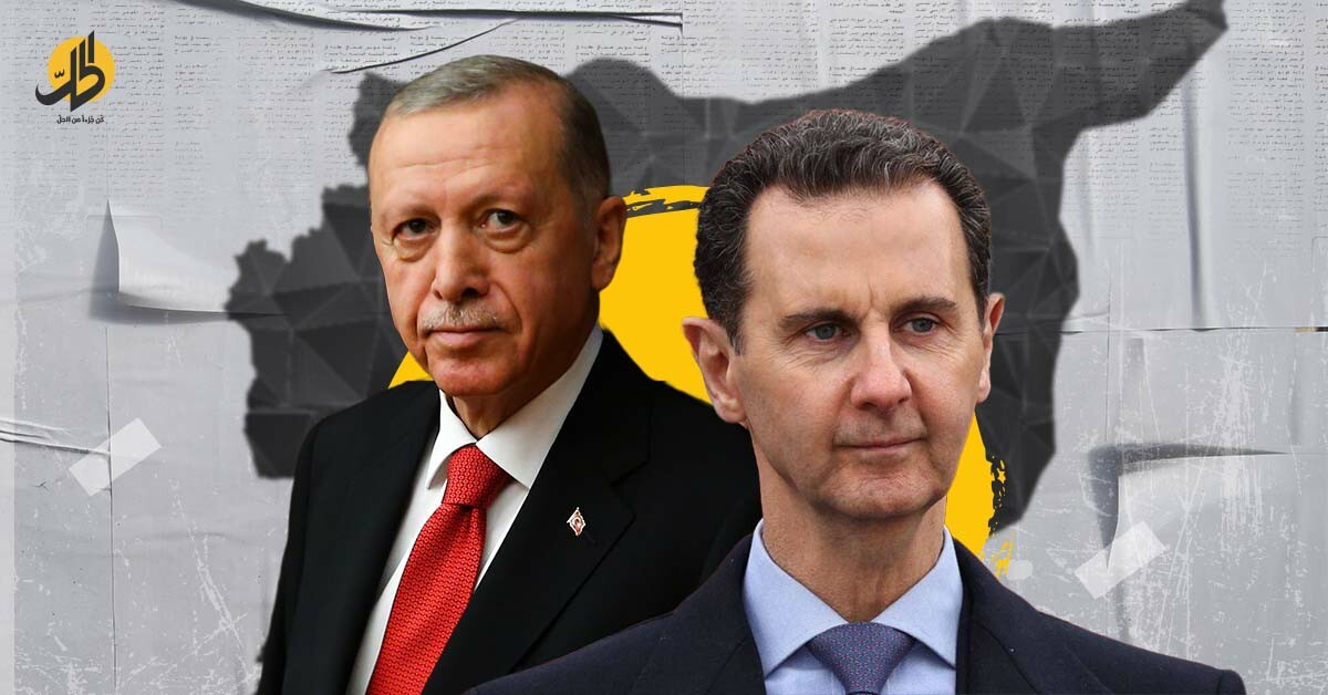هل ستنجح “خارطة الطريق” الروسية في “التطبيع” بين سوريا وتركيا؟