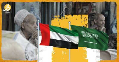 هل ينقذ “تحالف دعم الشرعية” حكومة اليمن من تداعيات الأزمة الاقتصادية؟
