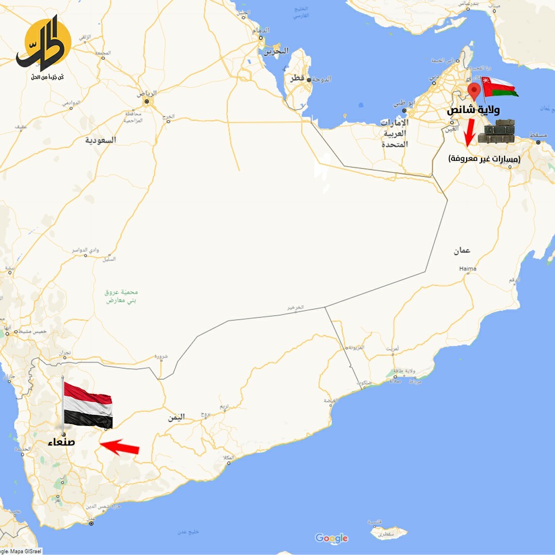 خريطة تظهر مسار تهريب الأسلحة من ولاية شناص العُمانية نحو مناطق سيطرة "الحوثي" في اليمن - "الحل نت"