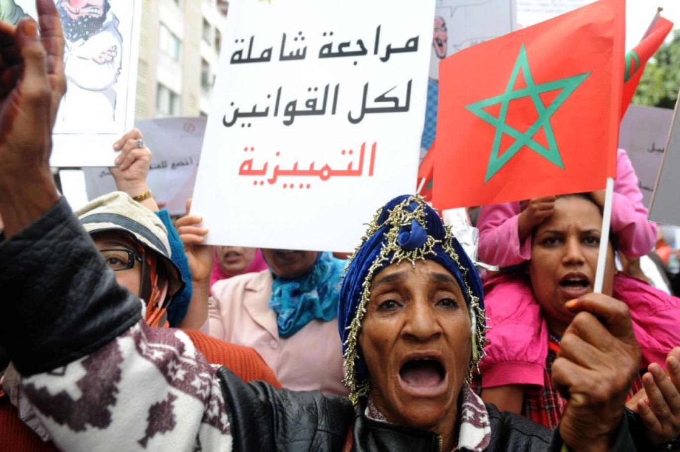 نساء مغربيات يتظاهرن لتغيير القوانين والتشريعات - إنترنت