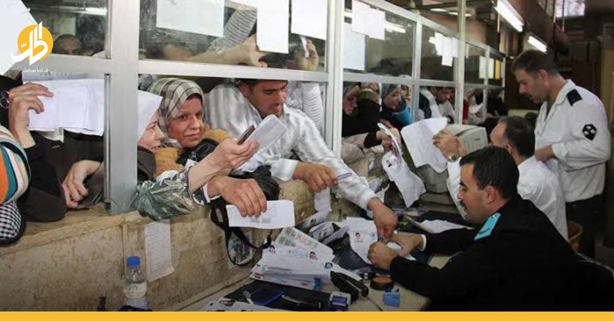 الاستقالات تعصف بحكومة عرنوس.. ماذا يحدث في سوريا؟