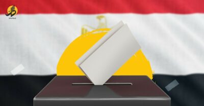 انتخابات الرئاسة المصرية تُصعد الخلاف بين الأحزاب.. ما هي التبعات؟