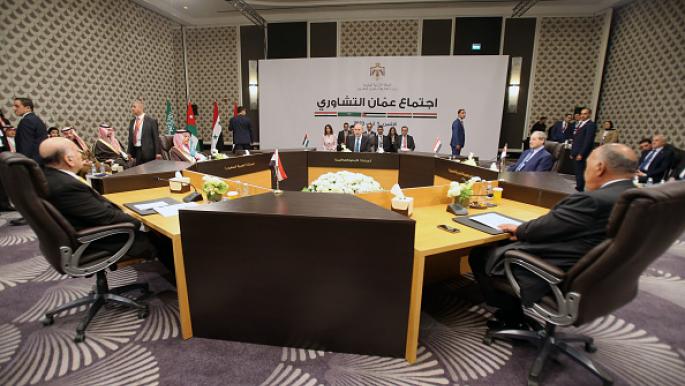 الاجتماع التشاوري لوزراء خارجية عرب مع الحكومة السورية - إنترنت