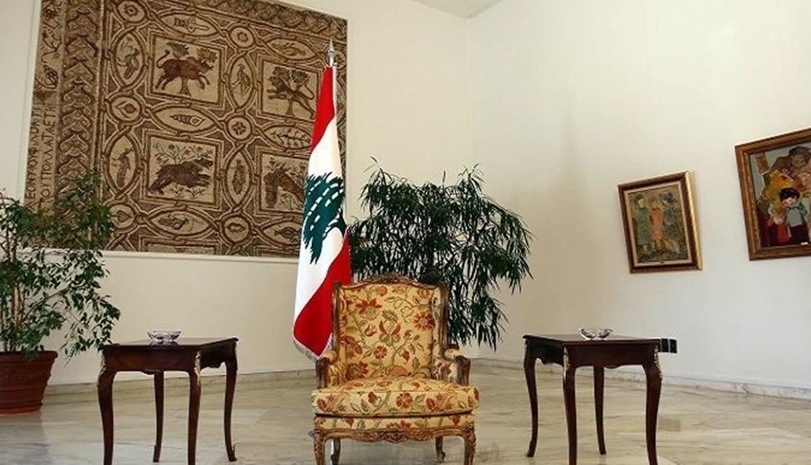 الفراغ الرئاسي في لبنان قد يستمر طوال العام 2023 - إنترنت